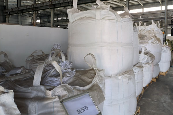 Supplier