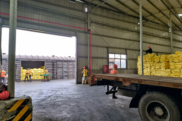 Supplier