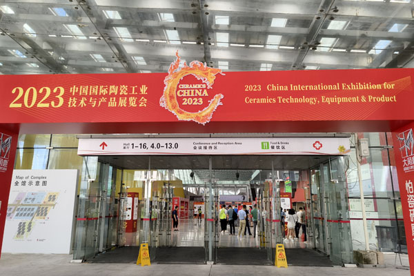 CERAMICS CHINA 2023