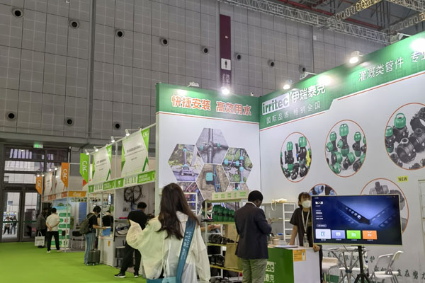 CAC Exhibition