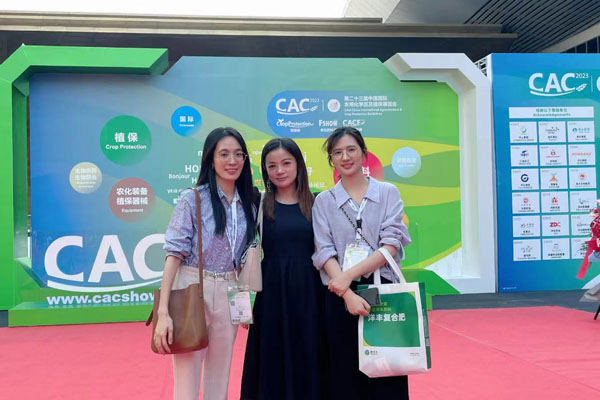 CAC Exhibition